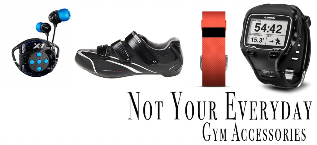 Four Gym Must Haves