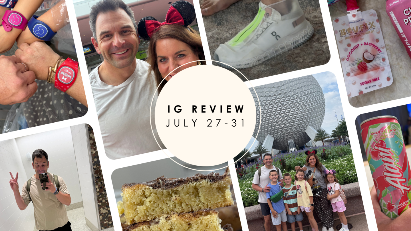IG REVIEW JULY 27-31